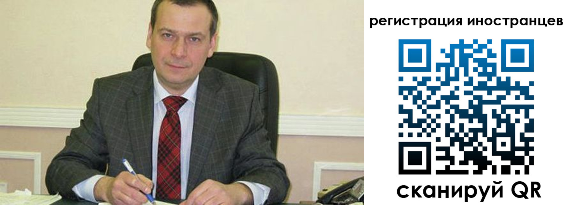 прописка паспорт в Пикалёво
